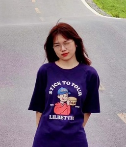 陈瑜 Yu Chen